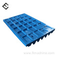 Quality Certificate Hot Sale Jaw Crusher Jaw Plate